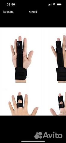 Ортез на палец руки