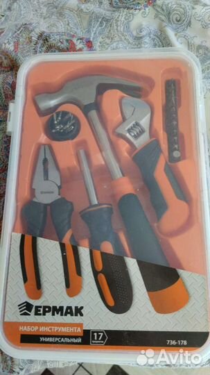 Набор инструментов