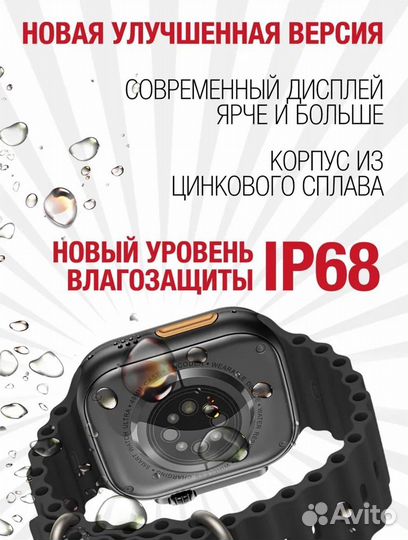 Смарт-часы Apple Watch Ultra