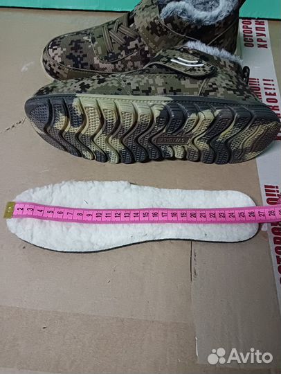 Кроссовки унисекс зимние