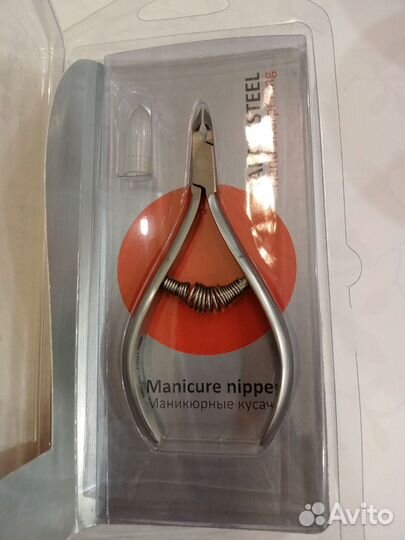 Кусачки для маникюра Yoko SK 029