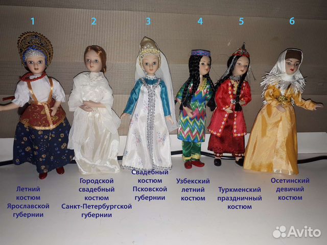 Фарфоровые куколки в костюмах народов СССР