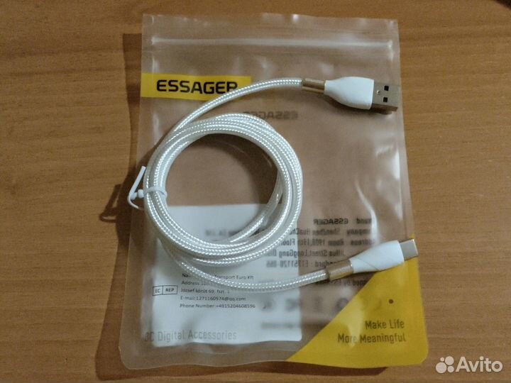 Кабель для зарядки essager USB A-type C