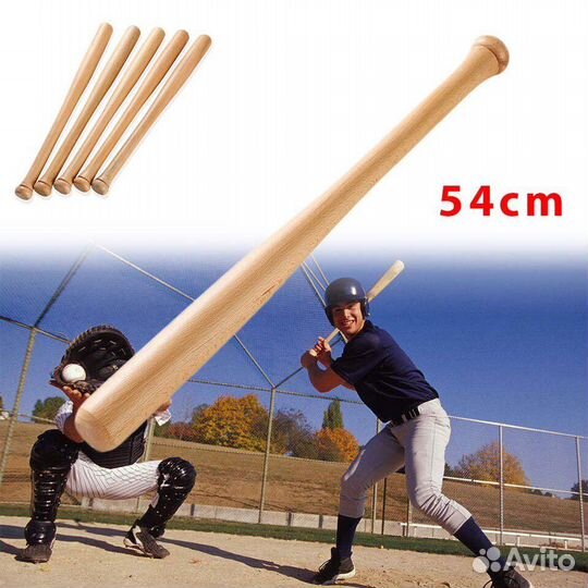 Бита деревянная