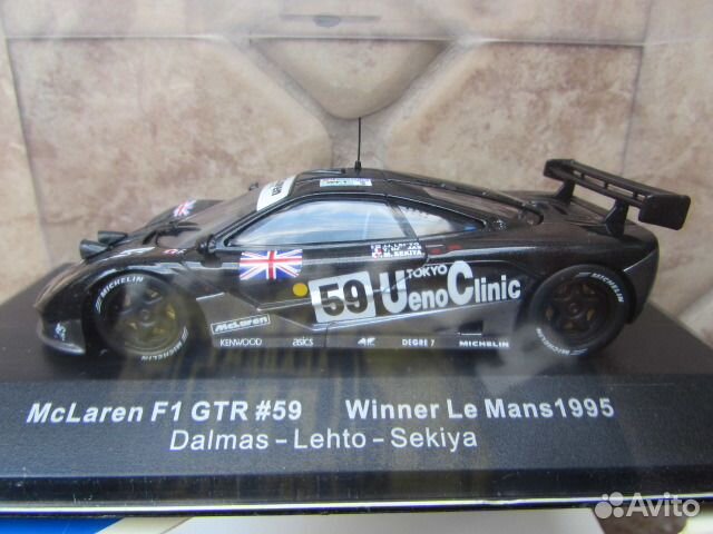 Модели 1:43 Jaguar jeep Ferrari Fiat McLaren