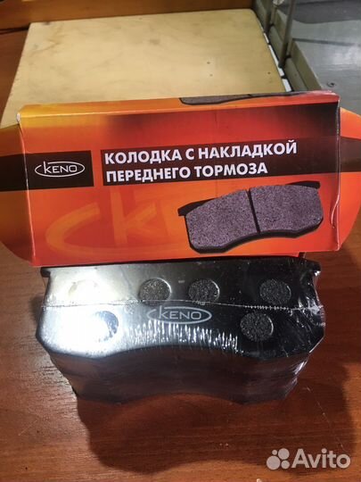 Тормозные колодки переднии УАЗ