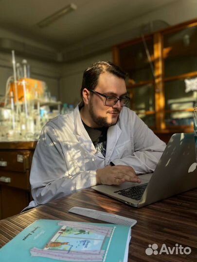 Решение задач по химии