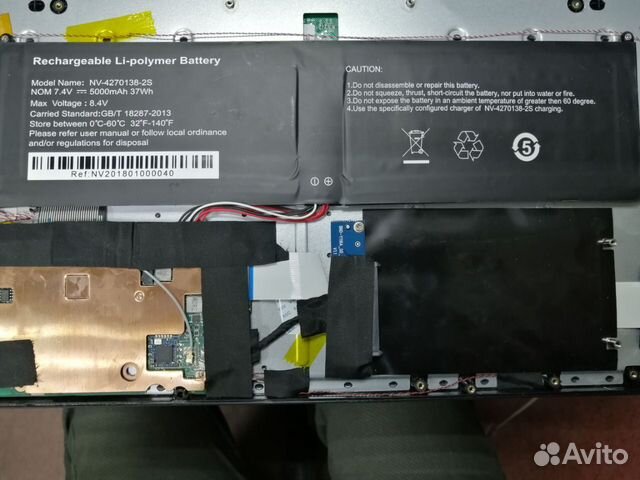 Ноутбук digma citi E603 в разборе