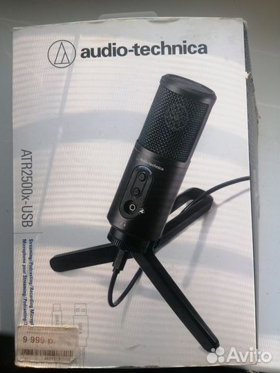 Микрофон ATR2500x-USB