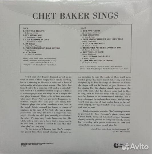 Chet Baker – Chet Baker Sings (Yellow Vinyl)