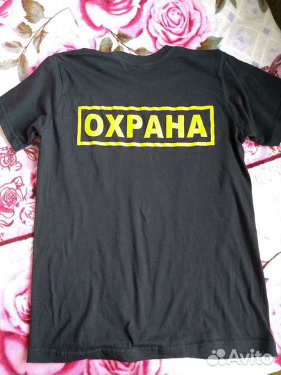 Футболка р42-44