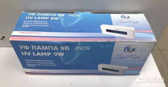 Уф лампа JN09 UV lamp 9W для ногтей