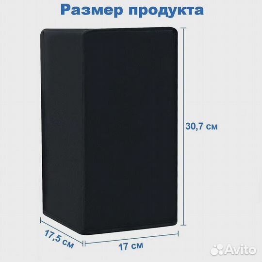 Xbox series X + две игры