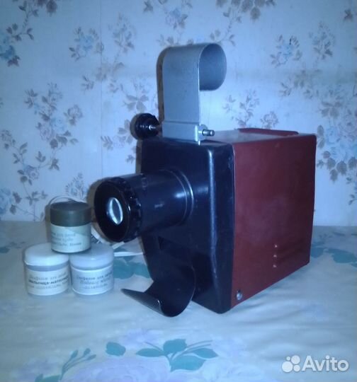 Фильмоскоп Экран + диафильмы