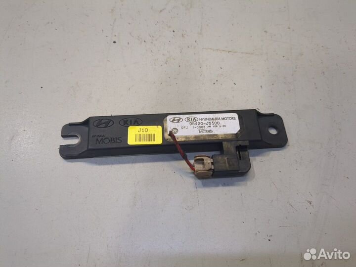 Антенна Hyundai Palisade, 2020