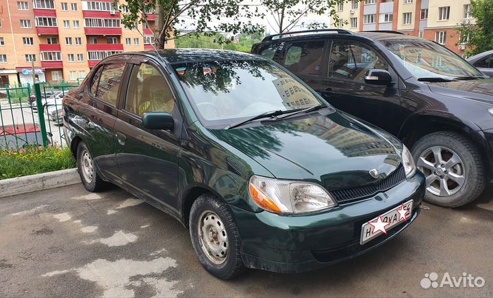 Купим ваш автомобиль