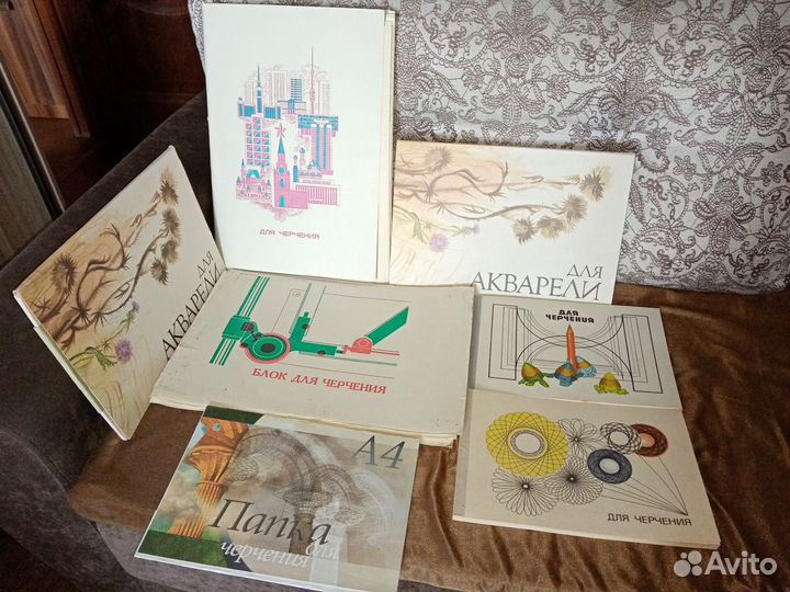 Бумага для Черчения Рисования Миллиметровка