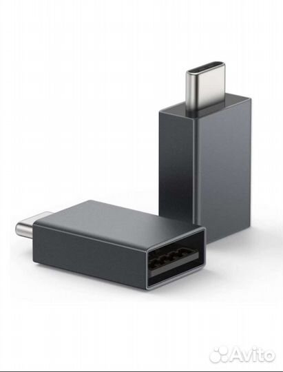 Адаптер-переходник