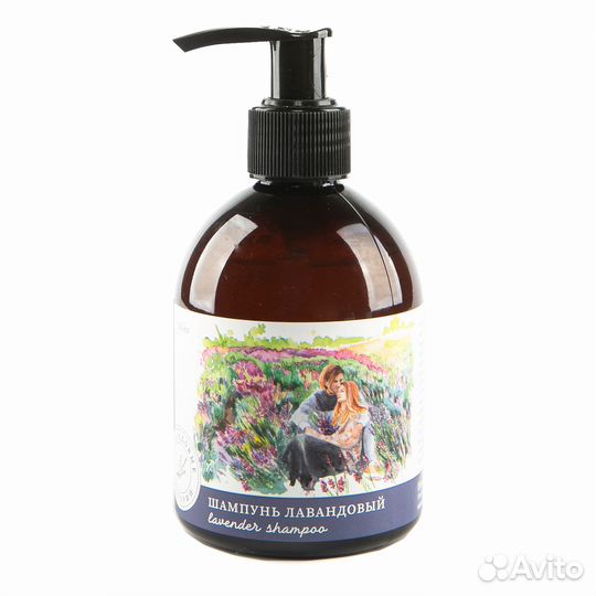 Шампунь краснополянский 