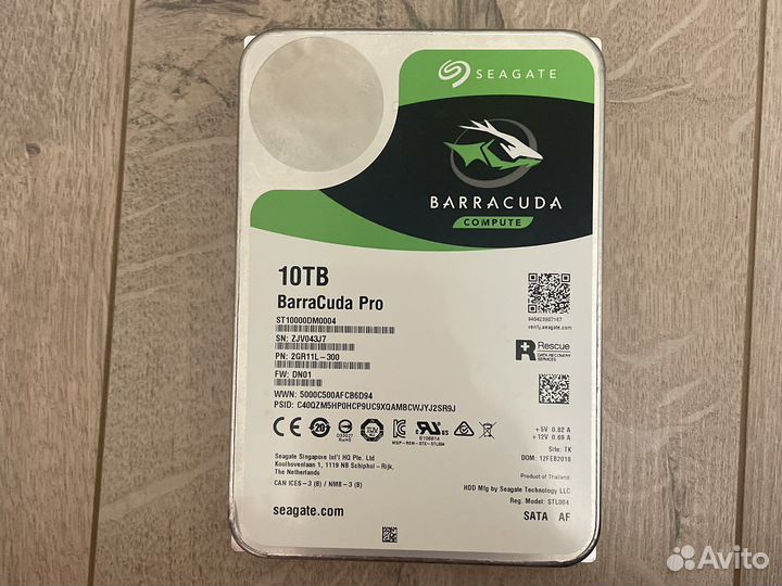 Seagate barracuda 10tb