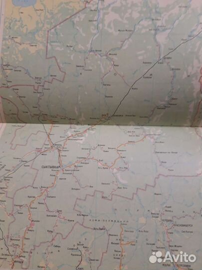 Атлас автомобильных дорог СССР