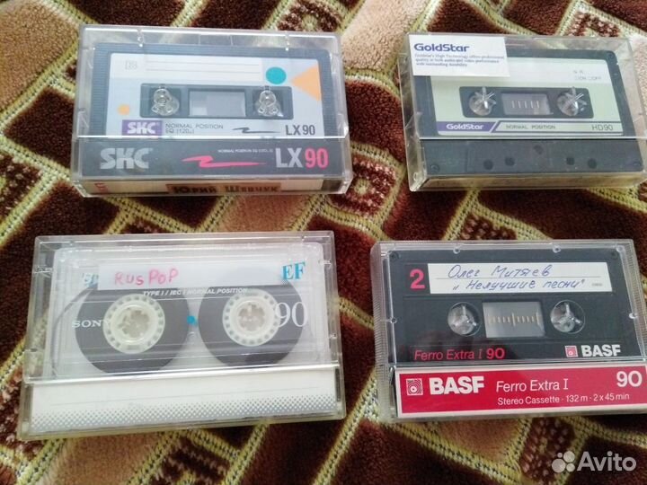 Аудиокассеты с записью