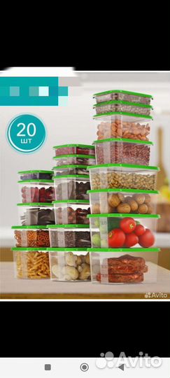 Контейнеры