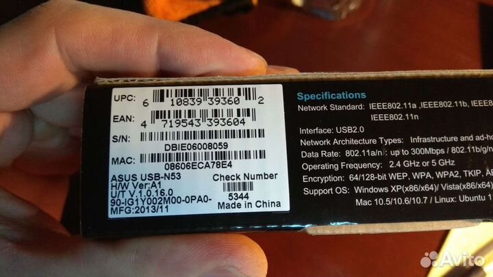 Wifi адаптер Asus usb-n53