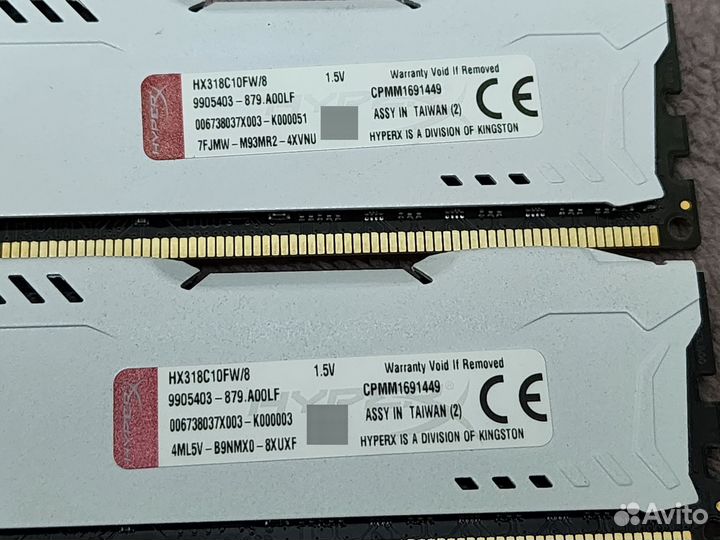Память Kingston HyperX fury White DDR3 16Gb 1866MH