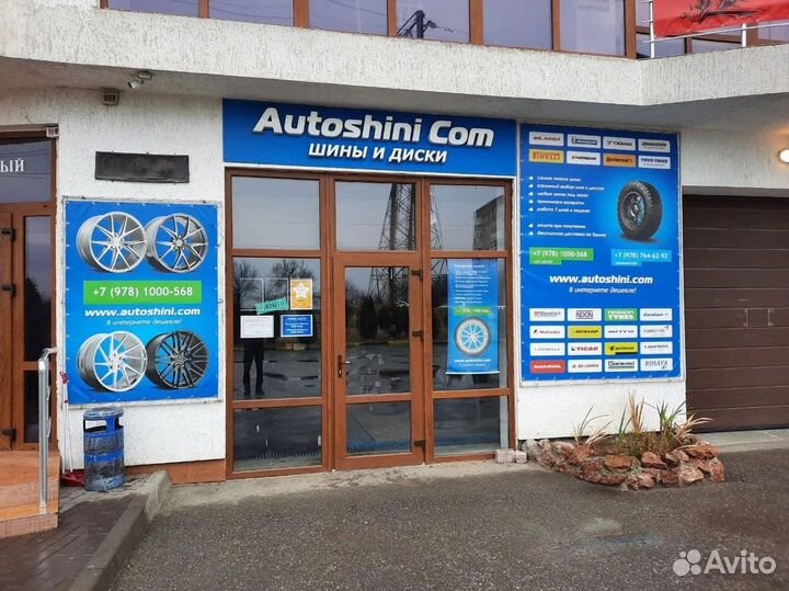 Yokohama BluEarth AE51 235/45 R17 97W