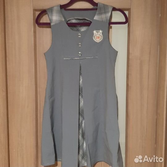 Сарафан школьный