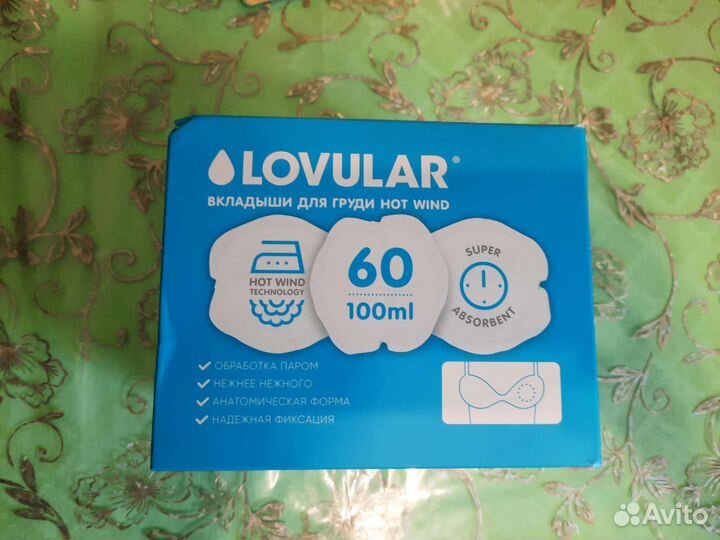 Молокоотсос medela swing электрический