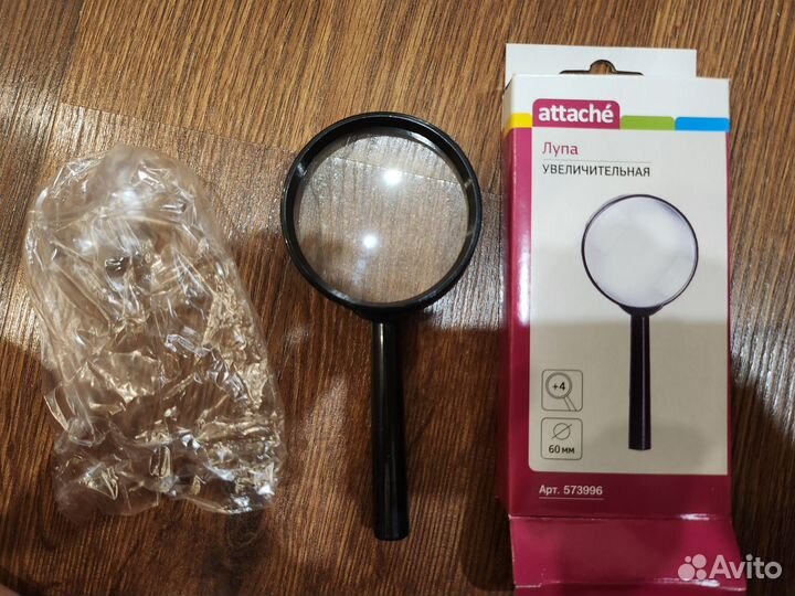 Лупа ручная attache