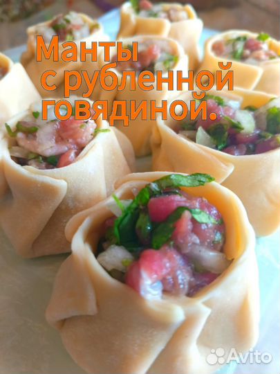 Домашние пельмешки-варешки