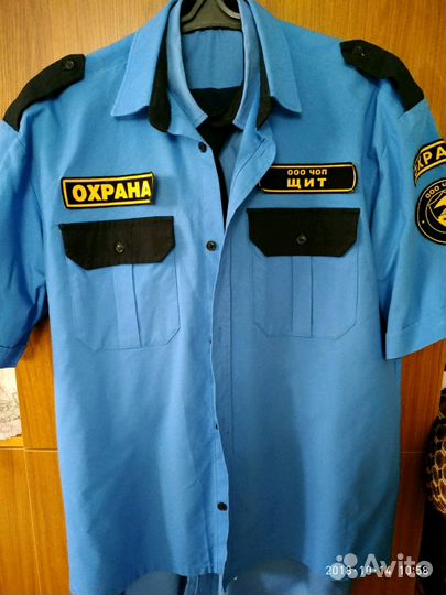 Форма охрана,цвет темно синий