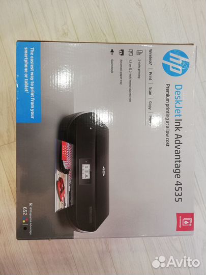 Мфу HP DeskJet Ink Advantage 4535