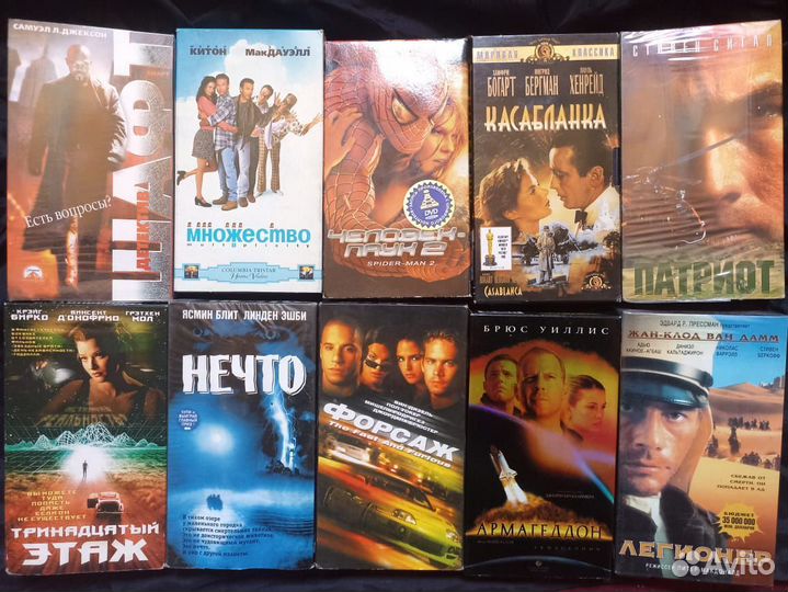 Видеокассеты vhs с фильмами.Боевики,триллеры и др