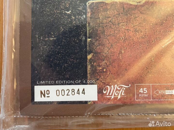 Grateful Dead - Blues for Allah mfsl LP