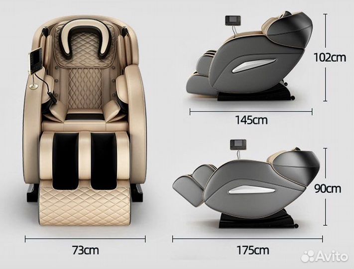 Массажное кресло