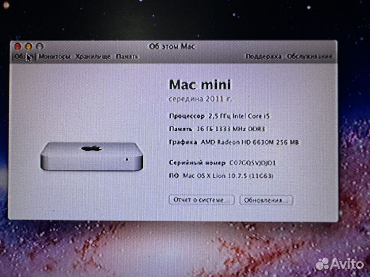 Apple Mac mini 16gb 500 ssd