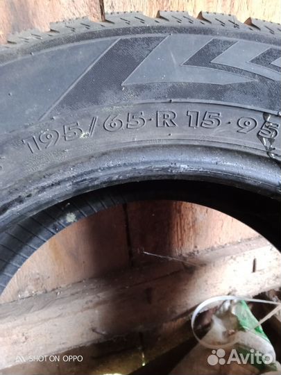 Nordman Nordman 4 195/65 R15