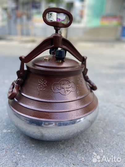 Авганский казан 20л