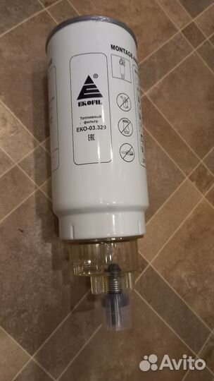 Фильтр грубой очистки топлива камаз