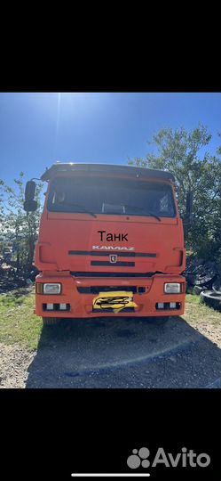 КамАЗ 6520, 2011