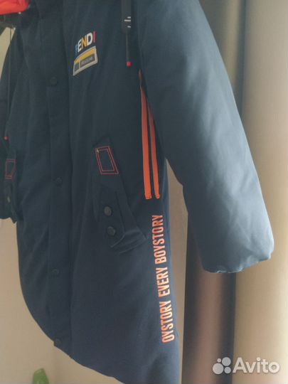 Пальто