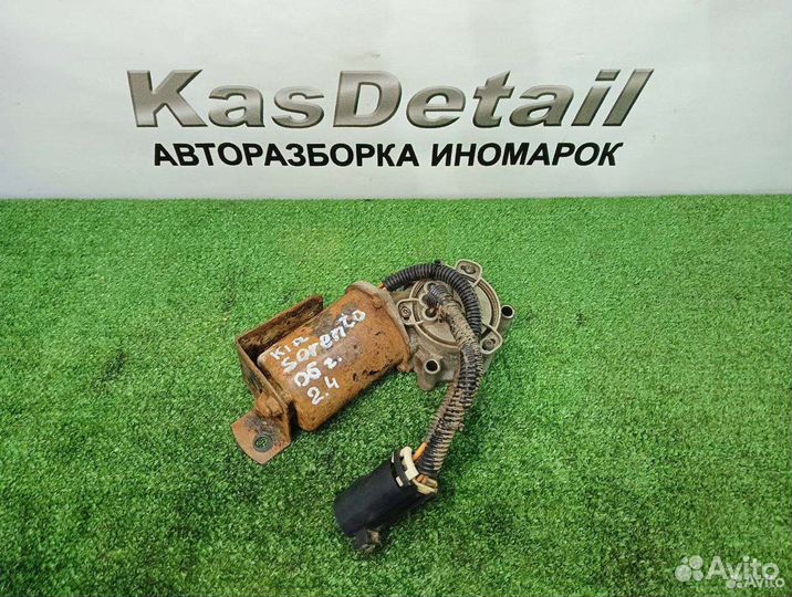 Моторчик раздатки Kia Sorento 1 2.4 бензин