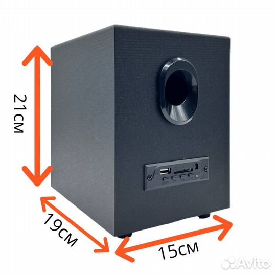 Активная акустич. система D880-BT 2.1 bluetooth