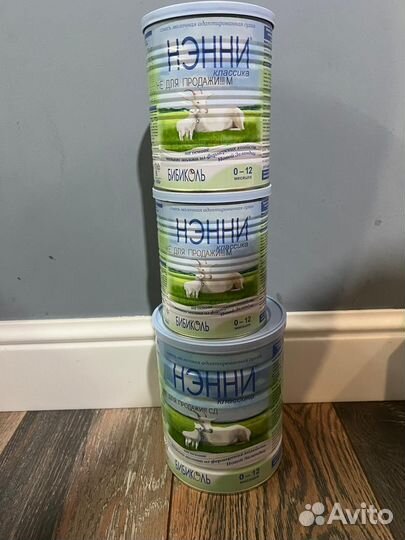 Смесь нэнни классика 0-12 месяцев