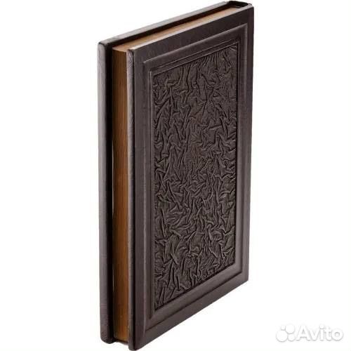 Книга иван грозный