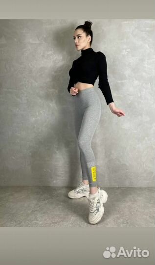 Лосины спортивные